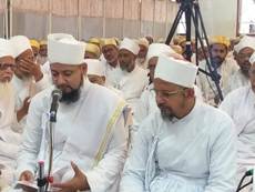 Moharram ul Haraam 1441